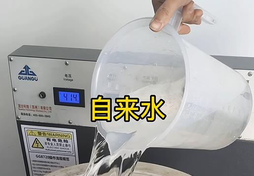 清水淹没奉化不锈钢螺母螺套